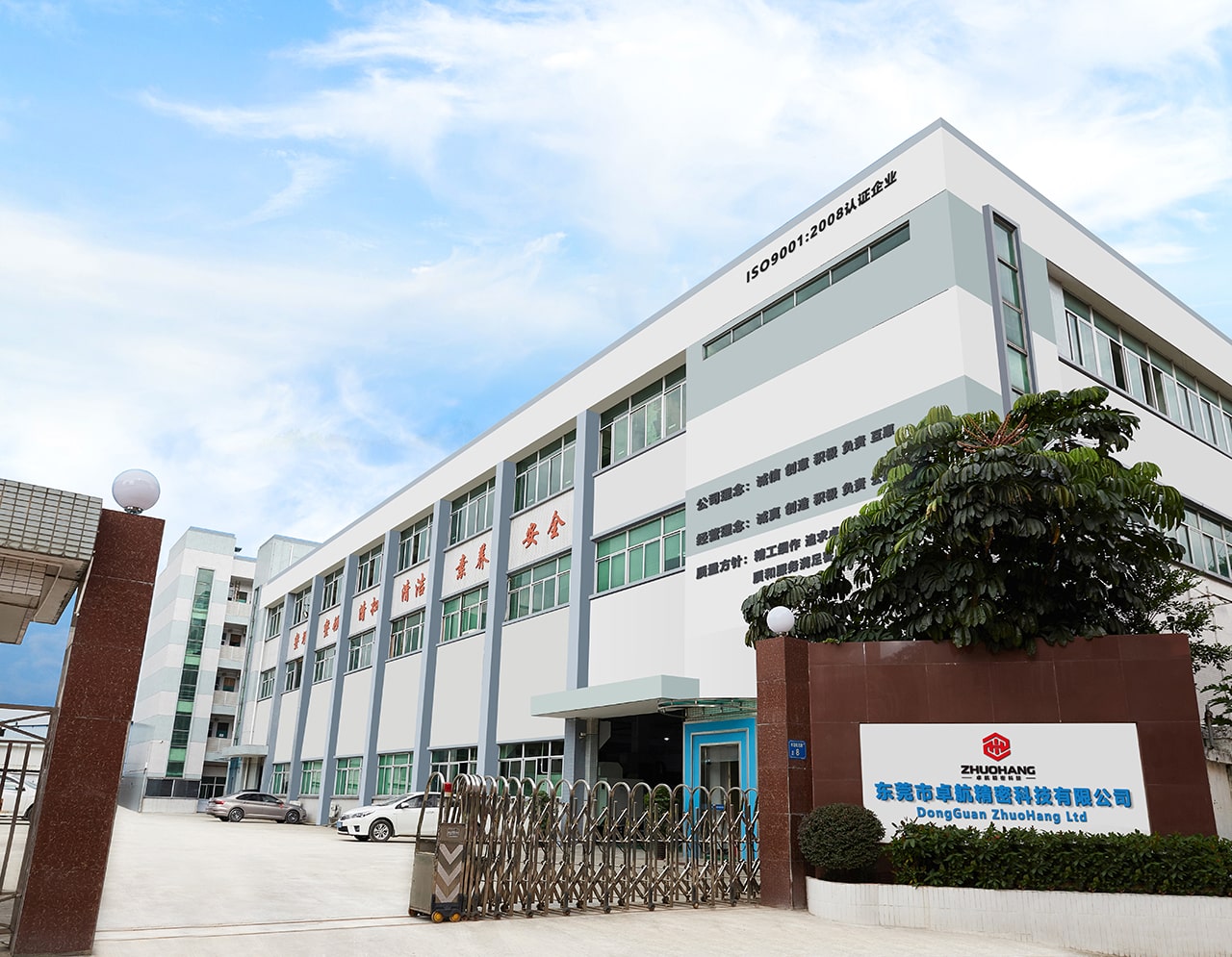 Machining Services,oem manufacturer,supplier,venor,exporter of cnc machined parts